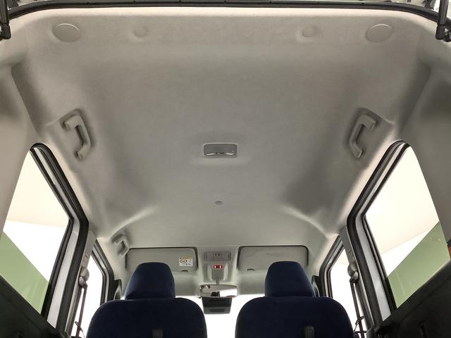 ムーヴキャンバスセオリーGターボ 4WD クルコン 両側電動スライドドア走行無制限1年保証 両側電動スライドドア 4WD アダプティブクルーズコントロール 前後コーナーセンサー 前席シートヒーター ホッとカップホルダー オートマチックハイビーム オートブレーキホールド(兵庫県)の中古車