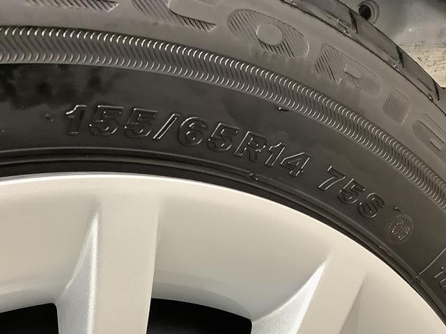 ムーヴキャンバスセオリーGターボ 4WD クルコン 両側電動スライドドア走行無制限1年保証 両側電動スライドドア 4WD アダプティブクルーズコントロール 前後コーナーセンサー 前席シートヒーター ホッとカップホルダー オートマチックハイビーム オートブレーキホールド(兵庫県)の中古車