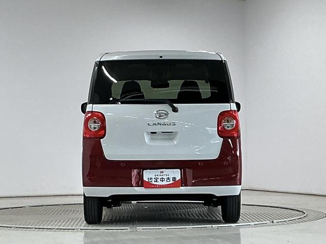 ムーヴキャンバスストライプスＧターボ　１オーナー　クルコン　両側電動スライド走行無制限１年保証　両側電動スライドドア　ワンオーナー　アダプティブクルーズコントロール　前後コーナーセンサー　シートヒーター　ホットカップホルダー　オートハイビーム　ＬＥＤヘッドライト　スマートキー（兵庫県）の中古車