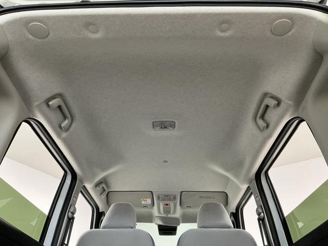 ムーヴキャンバスストライプスＧターボ　１オーナー　クルコン　両側電動スライド走行無制限１年保証　両側電動スライドドア　ワンオーナー　アダプティブクルーズコントロール　前後コーナーセンサー　シートヒーター　ホットカップホルダー　オートハイビーム　ＬＥＤヘッドライト　スマートキー（兵庫県）の中古車