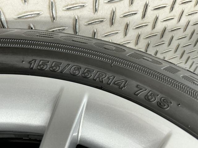 ムーヴキャンバスストライプスＧターボ　１オーナー　クルコン　両側電動スライド走行無制限１年保証　両側電動スライドドア　ワンオーナー　アダプティブクルーズコントロール　前後コーナーセンサー　シートヒーター　ホットカップホルダー　オートハイビーム　ＬＥＤヘッドライト　スマートキー（兵庫県）の中古車