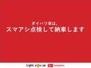 走行無制限１年保証　両側電動スライドドア　ワンオーナー　前後コーナーセンサー　前席シートヒーター　オートマチックハイビーム　ＬＥＤヘッドライト　オートブレーキホールド　１５インチ純正アルミホイール（兵庫県）の中古車