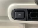 走行無制限1年保証 両側電動スライドドア ワンオーナー アダプティブクルーズコントロール 前後コーナーセンサー 前席シートヒーター ホッとカップホルダー オートマチックハイビーム LEDヘッドライト(兵庫県)の中古車
