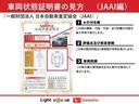 走行無制限1年保証 両側電動スライドドア ワンオーナー アダプティブクルーズコントロール 前後コーナーセンサー 前席シートヒーター ホッとカップホルダー オートマチックハイビーム LEDヘッドライト(兵庫県)の中古車