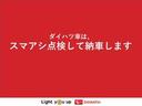 走行無制限1年保証 両側電動スライドドア ワンオーナー アダプティブクルーズコントロール 前後コーナーセンサー 前席シートヒーター ホッとカップホルダー オートマチックハイビーム LEDヘッドライト(兵庫県)の中古車