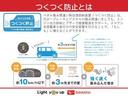 走行無制限1年保証 両側電動スライドドア ワンオーナー アダプティブクルーズコントロール 前後コーナーセンサー 前席シートヒーター ホッとカップホルダー オートマチックハイビーム LEDヘッドライト(兵庫県)の中古車