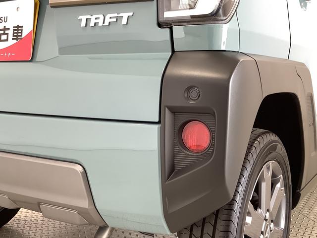 タフトＧターボ　ダーククロムベンチャー　４ＷＤ　クルコン　１５ＡＷ走行無制限１年保証　前後コーナーセンサー　４ＷＤ　アダプティブクルーズコントロール　前席シートヒーター　オートマチックハイビーム　オートブレーキホールド　スマートキー　１５インチ純正アルミホイール（兵庫県）の中古車