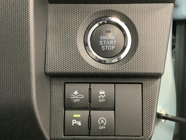 タフトＧターボ　ダーククロムベンチャー　４ＷＤ　クルコン　１５ＡＷ走行無制限１年保証　前後コーナーセンサー　４ＷＤ　アダプティブクルーズコントロール　前席シートヒーター　オートマチックハイビーム　オートブレーキホールド　スマートキー　１５インチ純正アルミホイール（兵庫県）の中古車