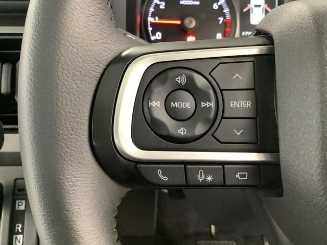 タフトＧターボ　ダーククロムベンチャー　４ＷＤ　クルコン　１５ＡＷ走行無制限１年保証　前後コーナーセンサー　４ＷＤ　アダプティブクルーズコントロール　前席シートヒーター　オートマチックハイビーム　オートブレーキホールド　スマートキー　１５インチ純正アルミホイール（兵庫県）の中古車