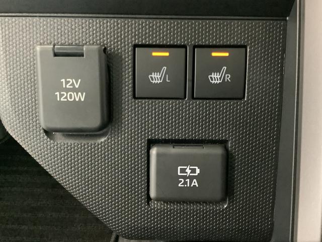 タフトＧターボ　ダーククロムベンチャー　４ＷＤ　クルコン　１５ＡＷ走行無制限１年保証　前後コーナーセンサー　４ＷＤ　アダプティブクルーズコントロール　前席シートヒーター　オートマチックハイビーム　オートブレーキホールド　スマートキー　１５インチ純正アルミホイール（兵庫県）の中古車