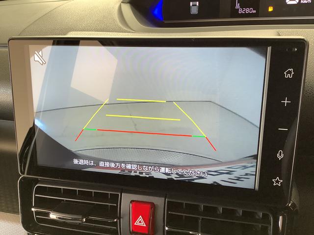 タントカスタムＲＳ　ワンオーナー　９インチディスプレイオーディオ１年保証　９インチディスプレイオーディオ　ワンオーナー　バックカメラ　両側電動スライドドア　前後コーナーセンサー　前席シートヒーター　ＵＳＢ接続　Ｂｌｕｅｔｏｏｔｈ　１５インチ純正アルミホイール（兵庫県）の中古車