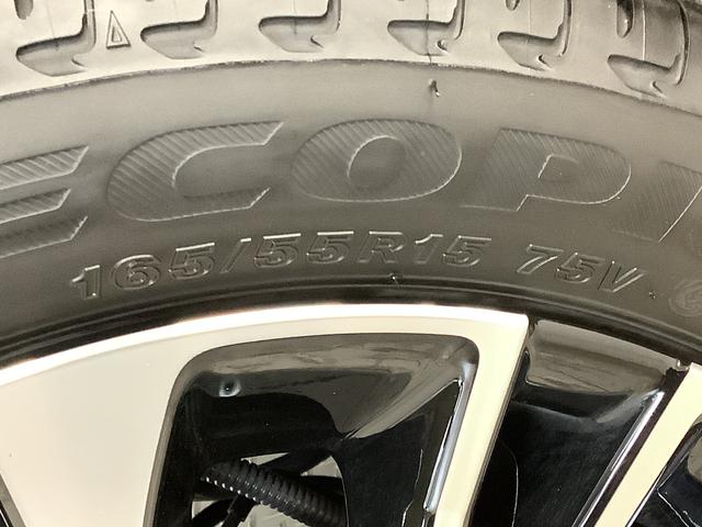 タントカスタムＲＳ　ターボ　ワンオーナー　両側電動スライドドア走行無制限１年保証　両側電動スライドドア　ワンオーナー　前後コーナーセンサー　前席シートヒーター　オートマチックハイビーム　ＬＥＤヘッドライト　オートブレーキホールド　１５インチ純正アルミホイール（兵庫県）の中古車