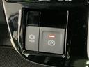 走行無制限１年保証　両側電動スライドドア　ワンオーナー　前後コーナーセンサー　前席シートヒーター　オートマチックハイビーム　ＬＥＤヘッドライト　オートブレーキホールド　１５インチ純正アルミホイール（兵庫県）の中古車
