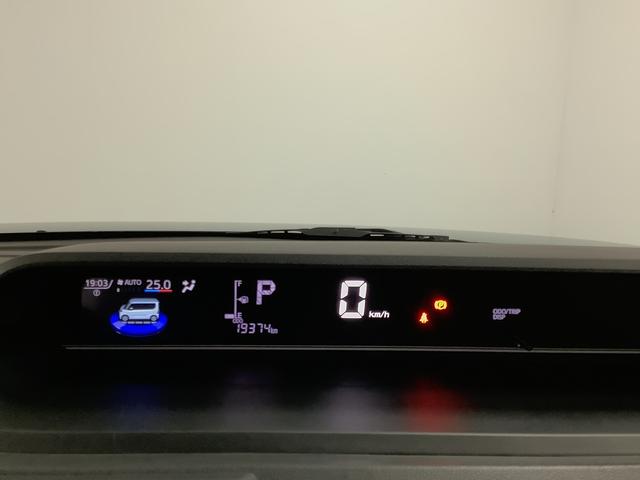 タントファンクロスターボ　ワンオーナー　両側電動スライド　１５ＡＷ走行無制限１年保証　両側電動スライドドア　ワンオーナー　前後コーナーセンサー　前席シートヒーター　ルーフレール　オートマチックハイビーム　ＬＥＤヘッドライト　スマートキー　１５インチ純正アルミホイール（兵庫県）の中古車