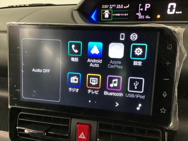 タントカスタムＲＳ　ターボ　ワンオーナー　ディスプレイオーディオ１年保証　９インチディスプレイオーディオ　ワンオーナー　バックカメラ　両側電動スライドドア　前後コーナーセンサー　前席シートヒーター　ＵＳＢ接続　Ｂｌｕｅｔｏｏｔｈ　１５インチ純正アルミホイール（兵庫県）の中古車