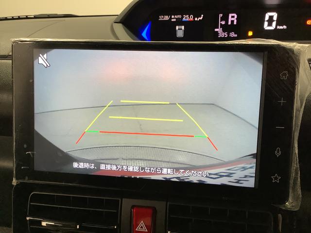 タントカスタムＲＳ　ターボ　ワンオーナー　ディスプレイオーディオ１年保証　９インチディスプレイオーディオ　ワンオーナー　バックカメラ　両側電動スライドドア　前後コーナーセンサー　前席シートヒーター　ＵＳＢ接続　Ｂｌｕｅｔｏｏｔｈ　１５インチ純正アルミホイール（兵庫県）の中古車