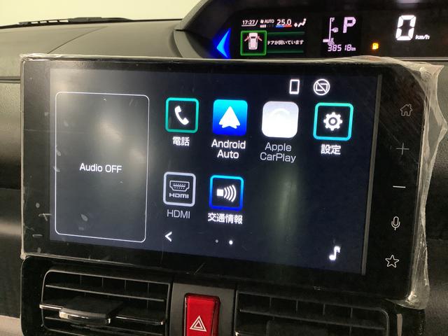 タントカスタムＲＳ　ターボ　ワンオーナー　ディスプレイオーディオ１年保証　９インチディスプレイオーディオ　ワンオーナー　バックカメラ　両側電動スライドドア　前後コーナーセンサー　前席シートヒーター　ＵＳＢ接続　Ｂｌｕｅｔｏｏｔｈ　１５インチ純正アルミホイール（兵庫県）の中古車