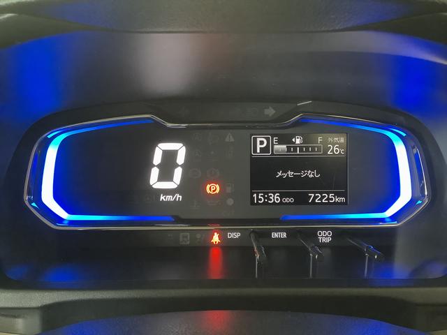 ミライースＧ　リミテッドＳＡIII　ワンオーナー　前後コーナーセンサー走行無制限１年保証　前後コーナーセンサー　ワンオーナー　前席シートヒーター　オートマチックハイビーム　ＬＥＤヘッドライト　プッシュスタート　横滑り防止装置　オートライト　１４インチ純正アルミホイール（兵庫県）の中古車