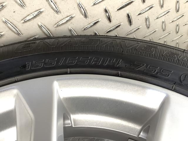 ミライースＧ　リミテッドＳＡIII　ワンオーナー　前後コーナーセンサー走行無制限１年保証　前後コーナーセンサー　ワンオーナー　前席シートヒーター　オートマチックハイビーム　ＬＥＤヘッドライト　プッシュスタート　横滑り防止装置　オートライト　１４インチ純正アルミホイール（兵庫県）の中古車