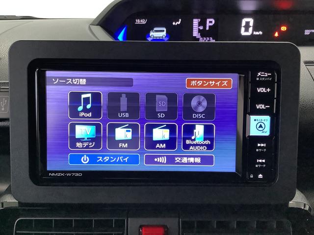 タントカスタムＲＳ　ターボ　ワンオーナー　ナビ　ドラレコ　ＥＴＣ１年保証　ワンオーナー　ナビＴＶ　ＥＴＣ　ドラレコ　全方位カメラ　両側電動スライドドア　前席シートヒーター　前後コーナーセンサー　ＵＳＢ　Ｂｌｕｅｔｏｏｔｈ　スマートキー　１５インチ純正アルミホイール（兵庫県）の中古車