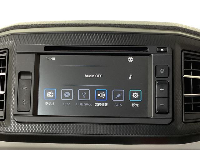 ミライースＧ　リミテッドＳＡIII　雹害車両　オーディオ　スマートキー雹害車両　１年保証　前後コーナーセンサー　オーディオ　前席シートヒーター　ＵＳＢ　オートマチックハイビーム　ＬＥＤヘッドライト　アイドリングストップ　プッシュスタート　１４インチ純正アルミホイール（兵庫県）の中古車