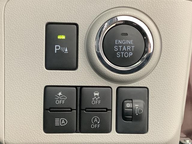 ミライースＧ　リミテッドＳＡIII　雹害車両　オーディオ　スマートキー雹害車両　１年保証　前後コーナーセンサー　オーディオ　前席シートヒーター　ＵＳＢ　オートマチックハイビーム　ＬＥＤヘッドライト　アイドリングストップ　プッシュスタート　１４インチ純正アルミホイール（兵庫県）の中古車