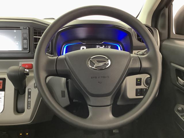 ミライースＧ　リミテッドＳＡIII　雹害車両　オーディオ　スマートキー雹害車両　１年保証　前後コーナーセンサー　オーディオ　前席シートヒーター　ＵＳＢ　オートマチックハイビーム　ＬＥＤヘッドライト　アイドリングストップ　プッシュスタート　１４インチ純正アルミホイール（兵庫県）の中古車