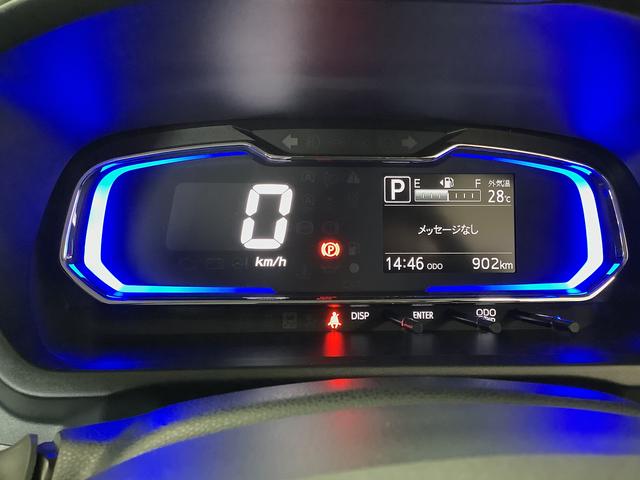 ミライースＧ　リミテッドＳＡIII　雹害車両　オーディオ　スマートキー雹害車両　１年保証　前後コーナーセンサー　オーディオ　前席シートヒーター　ＵＳＢ　オートマチックハイビーム　ＬＥＤヘッドライト　アイドリングストップ　プッシュスタート　１４インチ純正アルミホイール（兵庫県）の中古車