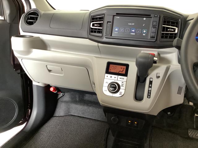 ミライースＧ　リミテッドＳＡIII　雹害車両　オーディオ　スマートキー雹害車両　１年保証　前後コーナーセンサー　オーディオ　前席シートヒーター　ＵＳＢ　オートマチックハイビーム　ＬＥＤヘッドライト　アイドリングストップ　プッシュスタート　１４インチ純正アルミホイール（兵庫県）の中古車