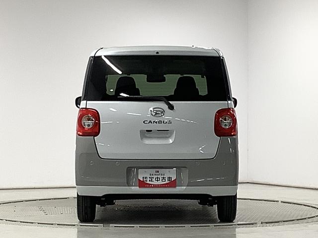 ムーヴキャンバスストライプスＧターボ　１オーナー　クルコン　両側電動スライド走行無制限１年保証　両側電動スライドドア　ワンオーナー　アダプティブクルーズコントロール　前後コーナーセンサー　前席シートヒーター　ホッとカップホルダー　オートマチックハイビーム　ＬＥＤヘッドライト（兵庫県）の中古車