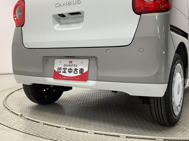 ムーヴキャンバスストライプスＧターボ　１オーナー　クルコン　両側電動スライド走行無制限１年保証　両側電動スライドドア　ワンオーナー　アダプティブクルーズコントロール　前後コーナーセンサー　前席シートヒーター　ホッとカップホルダー　オートマチックハイビーム　ＬＥＤヘッドライト（兵庫県）の中古車