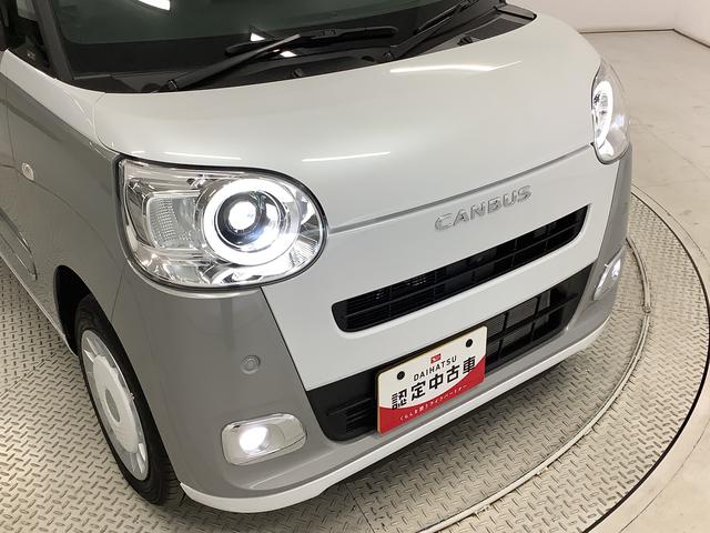 ムーヴキャンバスストライプスＧターボ　１オーナー　クルコン　両側電動スライド走行無制限１年保証　両側電動スライドドア　ワンオーナー　アダプティブクルーズコントロール　前後コーナーセンサー　前席シートヒーター　ホッとカップホルダー　オートマチックハイビーム　ＬＥＤヘッドライト（兵庫県）の中古車