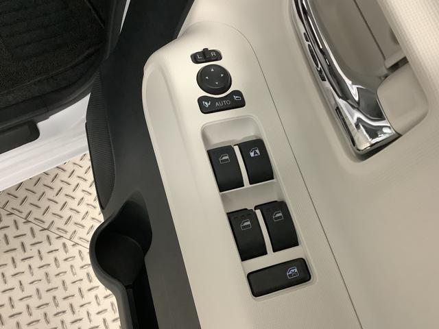 ムーヴキャンバスストライプスＧターボ　１オーナー　クルコン　両側電動スライド走行無制限１年保証　両側電動スライドドア　ワンオーナー　アダプティブクルーズコントロール　前後コーナーセンサー　前席シートヒーター　ホッとカップホルダー　オートマチックハイビーム　ＬＥＤヘッドライト（兵庫県）の中古車