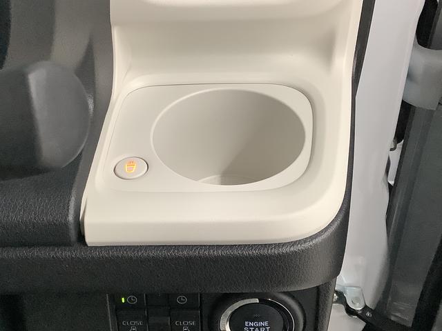 ムーヴキャンバスストライプスＧターボ　１オーナー　クルコン　両側電動スライド走行無制限１年保証　両側電動スライドドア　ワンオーナー　アダプティブクルーズコントロール　前後コーナーセンサー　前席シートヒーター　ホッとカップホルダー　オートマチックハイビーム　ＬＥＤヘッドライト（兵庫県）の中古車