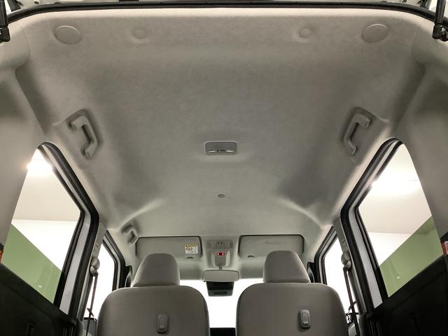 ムーヴキャンバスストライプスＧターボ　１オーナー　クルコン　両側電動スライド走行無制限１年保証　両側電動スライドドア　ワンオーナー　アダプティブクルーズコントロール　前後コーナーセンサー　前席シートヒーター　ホッとカップホルダー　オートマチックハイビーム　ＬＥＤヘッドライト（兵庫県）の中古車