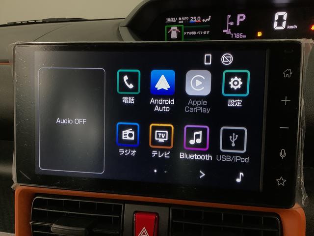 タントファンクロスターボ　９インチディスプレイオーディオ　ＨＤＭＩ１年保証　９インチディスプレイオーディオ　バックカメラ　両側電動スライドドア　前後コーナーセンサー　前席シートヒーター　ルーフレール　ＨＤＭＩ　オートマチックハイビーム　１５インチ純正アルミホイール（兵庫県）の中古車