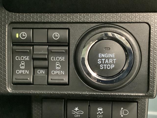 タントファンクロスターボ　９インチディスプレイオーディオ　ＨＤＭＩ１年保証　９インチディスプレイオーディオ　バックカメラ　両側電動スライドドア　前後コーナーセンサー　前席シートヒーター　ルーフレール　ＨＤＭＩ　オートマチックハイビーム　１５インチ純正アルミホイール（兵庫県）の中古車