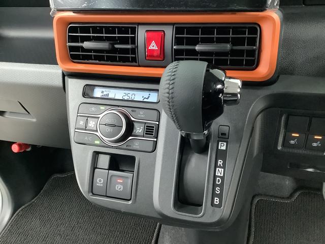 タントファンクロスターボ　９インチディスプレイオーディオ　ＨＤＭＩ１年保証　９インチディスプレイオーディオ　バックカメラ　両側電動スライドドア　前後コーナーセンサー　前席シートヒーター　ルーフレール　ＨＤＭＩ　オートマチックハイビーム　１５インチ純正アルミホイール（兵庫県）の中古車