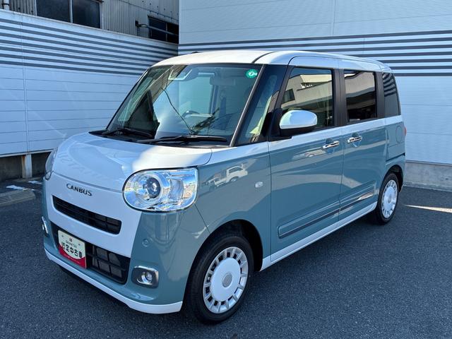 ムーヴキャンバスストライプスＧオートエアコン　フロントシートヒーター　左右パワースライドドア　ＬＥＤヘッドランプ　電動パーキングブレーキ　プッシュボタンスタート　電動格納式ドアミラー　オーディオ穴　バックカメラ対応（奈良県）の中古車