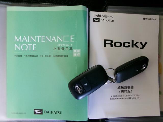 ロッキープレミアムＧ　ＨＥＶハイブリッド　スマートキー　盗難防止システム　ＵＶカットガラス　アルミホイール　ＬＥＤランプ　ソナー　誤発進抑制機能　１オーナー　オートマチックハイビーム（奈良県）の中古車