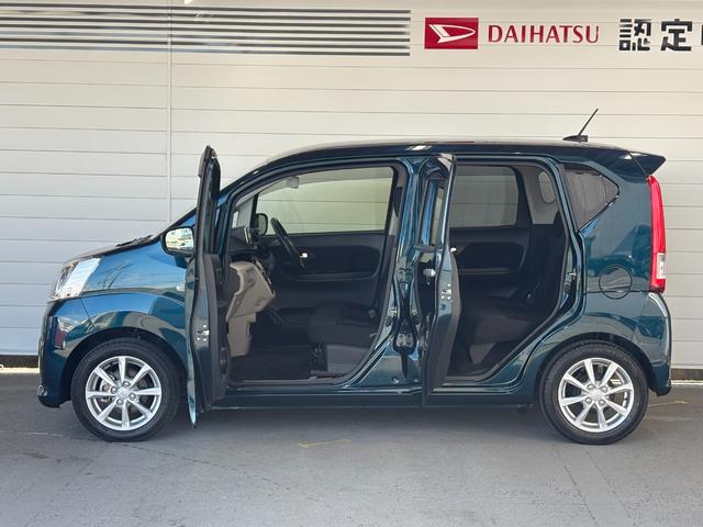 ムーヴＸリミテッドII　ＳＡIIIナビゲーション　バックカメラ　ドライブレコーダー　ＥＴＣ車載器　ＴＶコントロール　オートエアコン　運転席シートヒーター　電動格納式ドアミラー　パワーウィンドウ　キーフリーシステム　アイドリングストップ（奈良県）の中古車