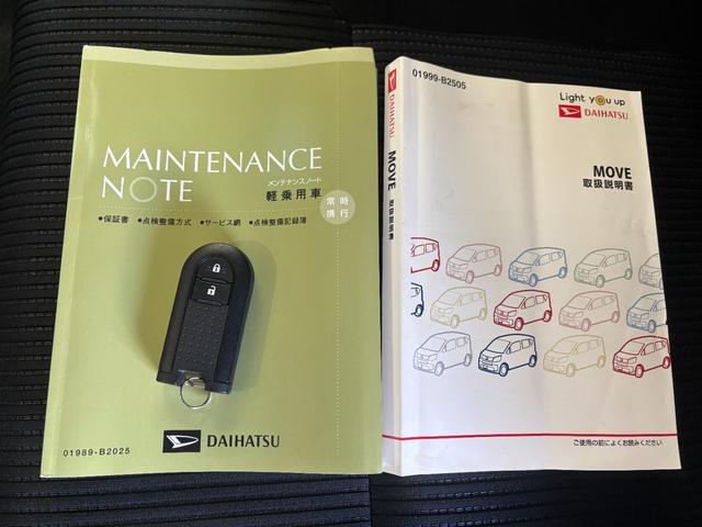 ムーヴＸリミテッドII　ＳＡIIIナビゲーション　バックカメラ　ドライブレコーダー　ＥＴＣ車載器　ＴＶコントロール　オートエアコン　運転席シートヒーター　電動格納式ドアミラー　パワーウィンドウ　キーフリーシステム　アイドリングストップ（奈良県）の中古車