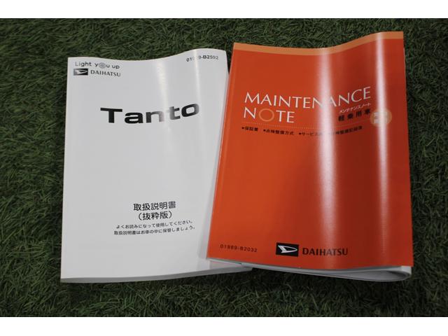 タントカスタムＸ認定中古車　ＬＥＤヘッドライト　両側パワースライドドア　運転席・助手席シートヒーター　ステアリングスイッチ　キーフリーシステム　オートエアコン　オートライト　ドアバイザー　セキュリティアラーム（香川県）の中古車