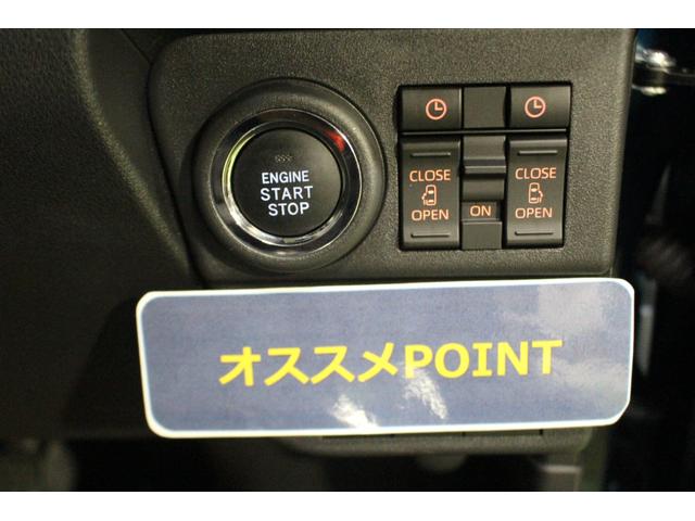 アトレーＲＳ認定中古車　純正７インチナビ　バックカメラ　ドライブレコーダー　ステアリングスイッチ　両側パワースライドドア　アダプティブクルーズコントロール　キーフリーシステム　スマートインナーミラー　ドアバイザー（香川県）の中古車