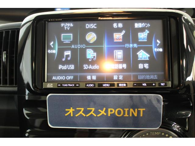 タントカスタムＲＳ認定中古車　ナビ　ＨＩＤヘッドライト　キーフリーシステム　オートエアコン　助手席側パワースライドドア　ＭＯＭＯステアリング　ドアミラーウインカー　セキュリティアラーム　ドアバイザー（香川県）の中古車