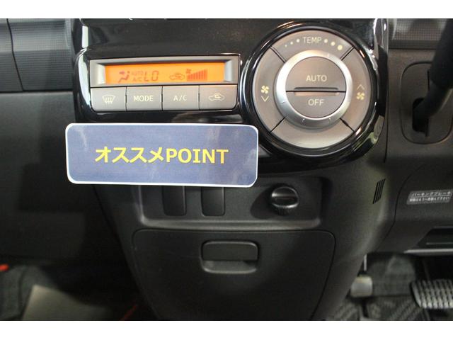 タントカスタムＲＳ認定中古車　ナビ　ＨＩＤヘッドライト　キーフリーシステム　オートエアコン　助手席側パワースライドドア　ＭＯＭＯステアリング　ドアミラーウインカー　セキュリティアラーム　ドアバイザー（香川県）の中古車