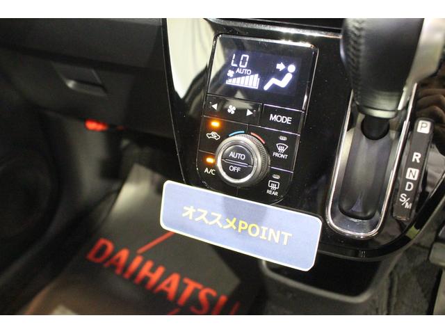キャストスポーツＳＡII認定中古車　純正７インチナビ　ＬＥＤヘッドライト　キーフリーシステム　オートエアコン　運転席シートヒーター　オートライト　セキュリティアラーム　ドアバイザー　パドルシフト　アイドリングストップ（香川県）の中古車