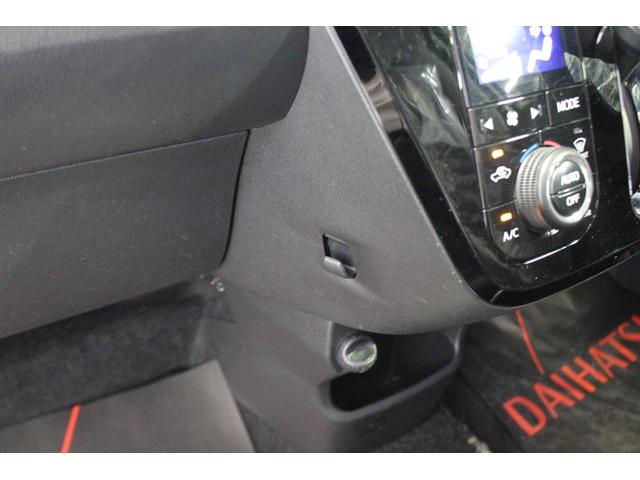 キャストスポーツＳＡII認定中古車　純正７インチナビ　ＬＥＤヘッドライト　キーフリーシステム　オートエアコン　運転席シートヒーター　オートライト　セキュリティアラーム　ドアバイザー　パドルシフト　アイドリングストップ（香川県）の中古車
