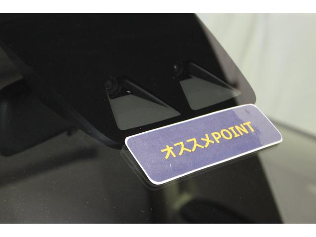 ブーンＸ　ＳＡIII認定中古車　キーフリーシステム　マニュアルエアコン　ハロゲンヘッドライト　オートライト　ヘッドライトレベライザー　オートマチックハイビーム　アイドリングストップ　コーナーセンサー（香川県）の中古車