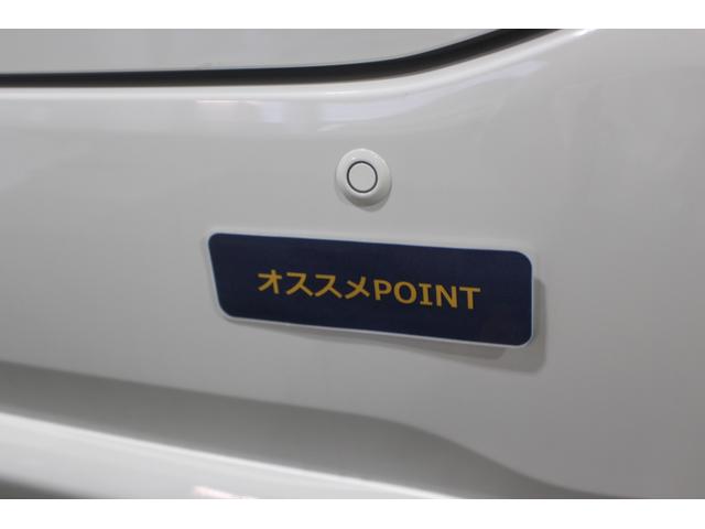 ブーンＸ　ＳＡIII認定中古車　キーフリーシステム　マニュアルエアコン　ハロゲンヘッドライト　オートライト　ヘッドライトレベライザー　オートマチックハイビーム　アイドリングストップ　コーナーセンサー（香川県）の中古車